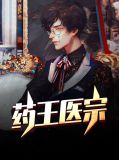 孙小天许彩儿