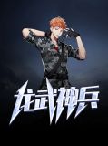 龙武神兵叶兴龙