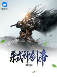 龙剑一高禹婷