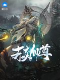陈昊刘娇