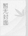 青春爱情舞曲