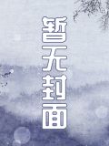 论普通的我如何学会自信