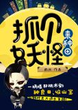 姜洋许沫沫