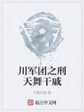 反攻日