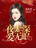 爱隔千里之遥