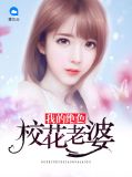 王云飞江晓雨