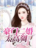 文筱茹季涟宸