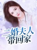 时央央叶连城