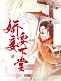 云思雨夏侯靖