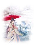 惊世神医妃墨离珏