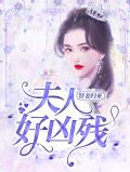 和你诉说爱情