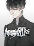 方白羽代宣