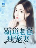 连伊诺萧谨言