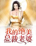 许重阳林洛依