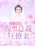 苏爻程嘉逸