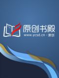 离婚后，白太太的千层套路