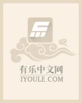 开局捡破烂奖励9000万