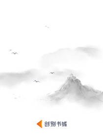 我真没针对剑修