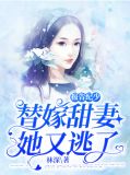姜笙纪彦瑾