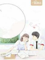 《娇妻重生之甜宠不断》