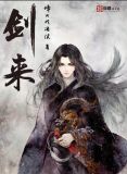 学霸女神很高能