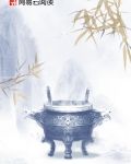 罪赎