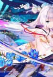 怪物大师：新传说世纪