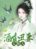 牧七江霄陌