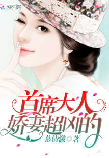 萌宝买1送1：大叔，宠上瘾