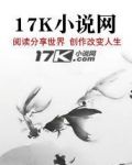 三国：狱中讲课,我教曹操当奸雄