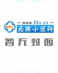 重生之钱倾天下