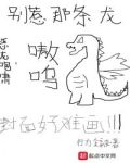 蓝霆之主