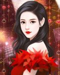 tsc怎么调成中文