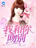 陆唯一陆泽林